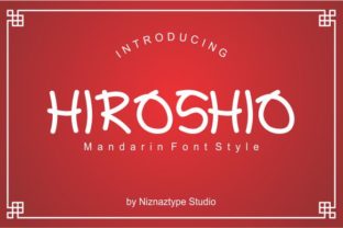 Hiroshio: The Slab Serif Font for Makers